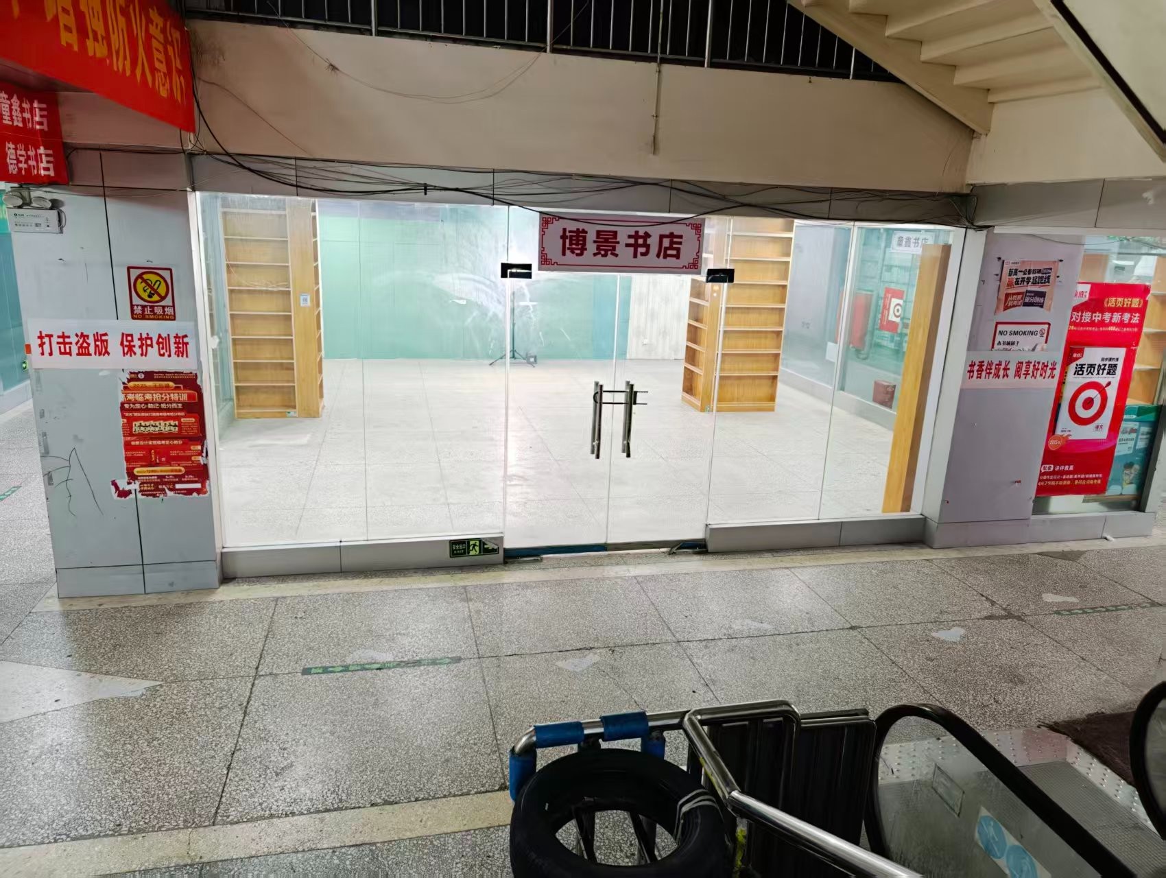 海校路人工智能时代,寻找下一批产业领航者