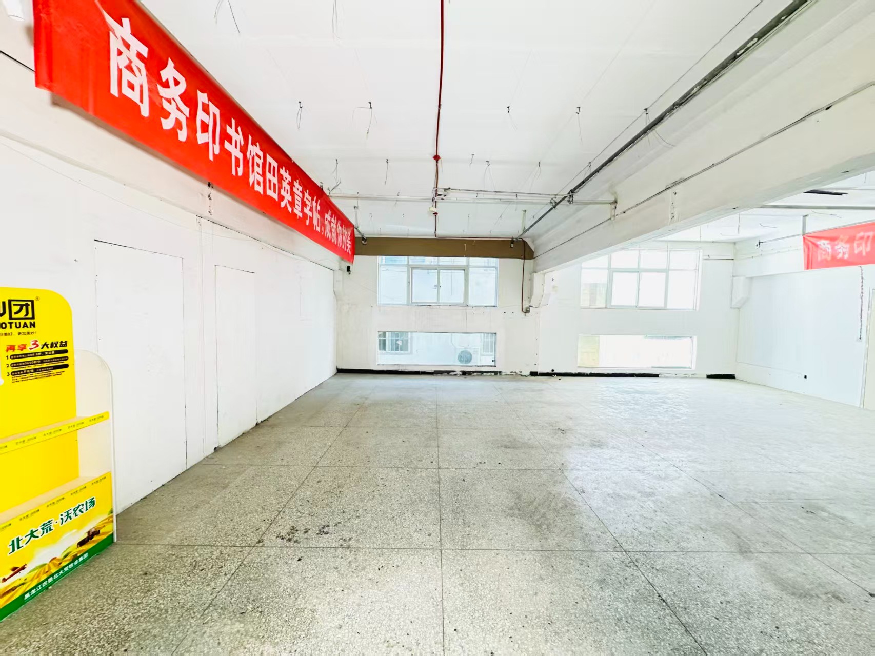 海校路人工智能（AI）应用企业 ✅ AI大模型应用及智能办公项目 ✅ 软件开发、数字技术企业 ✅ 电商直播、新媒体运营团队 ✅ 智能营销、智慧零售项目